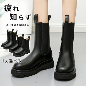 u[c fB[X TChSA  5cm N g 傫TCY L y u[c ₷ V[gu[c Ȃ U[ v ubN  jp Y `L[q