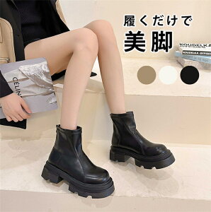 �y����15%OFF�N�[�|���z�V���[�g�u�[�c ���f�B�[�X �u�[�c ����u�[�c �~�h���u�[�c �����₷�� ������� �� ���[�q�[�� �y�� �����₷�� ����Ȃ� �����₷�� �ʊw �ʋ� ���Ȃ� �傫���T�C