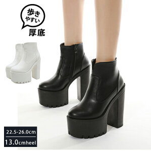 u[c fB[X V[gu[c V[g  13.0cmq[ {[\[ gbN\[ u[c \bNXu[c ₷ H~ [q[ `L[q[ q[ 