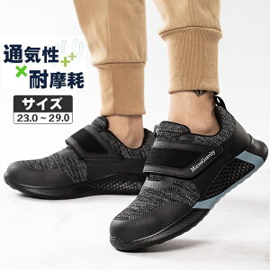 y15%OFFN[|zSC Y  jp y Z[teB[V[Y fB[X ƌC Xj[J[ ܐی |c ʋC ɂ ϖ hh ϊ ~ [NV