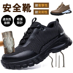 y15%OFFN[|zSC Z[teB[V[Y Y [XAbv [Jbg jp y fB[X ƌC Xj[J[ ܐی |c ʋC ɂ ϖ hh ϊ 