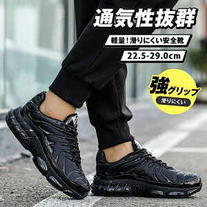 y15%OFFN[|zSC ƌC Z[teB[V[Y Y [XAbv jp y fB[X Xj[J[ ܐی |c ʋC ɂ ϖ hh ϊ ~ [N