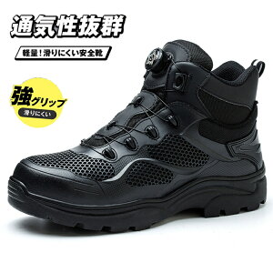y15%OFFN[|zSC nCJbg _C ƌC Z[teB[V[Y Y [XAbv jp y fB[X Xj[J[ ܐی |c ʋC ɂ ϖ hh