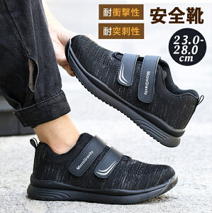 y15%OFFN[|zSC Xj[J[  fB[X Y ƌC Ɨp |c Z[teB[V[Y ܐی X|[cV[Y ϊ y ʋC ~   ی C j