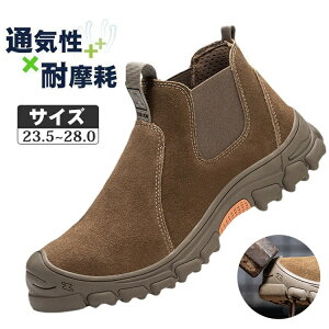 y15%OFFN[|zSC Y ƌC fB[X |c Z[teB[V[Y Xj[J[ C ܐی Ռz hh X|[cV[Y ϖ ϊ y ʋC ~ jp 23.5