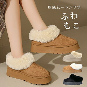 [gu[c  Xb| fB[X 4.0Z`q[ u[c V[g fB[X ꃀ[g u[c s W[ Ȃ y t@[ {A    