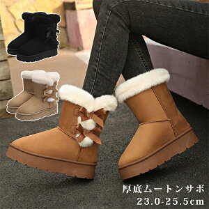 y15%OFFN[|z[g Xb| fB[X  u[c ₷ g h h Ȃ y t@[ {A    킢 [gu[c V