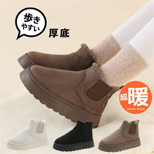 [gu[c fB[X TChSA Xm[u[c V[Y  t@[ [q[ tbg\[ H~ ₷ ɂȂ Ȃ V[gu[c V[g  {A ɂ