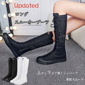 y15%OFFN[|zy22.0cm-26.5cmzO Xj[J[u[c fB[X _Xu[c   TChWbv ҂ݏグ _XV[Y `[ߑ RX`[ RXvC C ɂ 