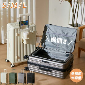 y15%OFFN[|zX[cP[X tgI[v ЊJ BtbN J @ S M L @\ Cws hNz_[ L[P[X L[obO y USB|[g [d 
