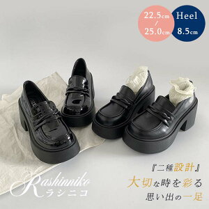 y15%OFFN[|z[t@[ LbY ̎q  pvX q[ 8.5cm [t@[ tH[}C tH[}V[Y y WjA 22.5 23 23.5 24 24.5 25cm Ǝ w ʊw  