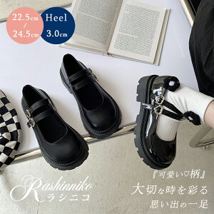 [t@[ LbY tH[}V[Y ̎q PU  n[g qC V[Y tH[}C XN[[t@[ q hXV[Y sAm\ C WjA w w ʊw w 