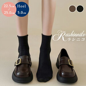 y15%OFFN[|z[t@[ fB[X ɂȂ 5cm  h LbY tH[}V[Y ̎q Ǝ qC V[Y tH[}C XN[[t@[ q hXV[Y sA