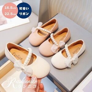 tH[}V[Y w Ǝ p[ { Xgbv [t@[ ̎q tH[}C tbgV[Y q C  V[Y q hXV[Y \ WjA w w