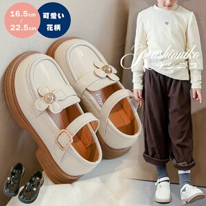 y15%OFFN[|ztH[} C ̎q tH[}V[Y LbY q [t@[  ԕ 킢  16cm 17cm 18cm 18cm 19cm 20cm 21cm 22cm hXV[Y XgbvV[Y X