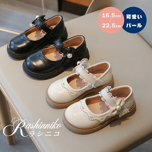 tH[}V[Y ̎q tbgV[Y LbY K[YV[Y { [X Xgbv 킢 qC Vv   ܎O \   vZX w