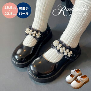 [t@[ LbY ̎q  tH[}V[Y OK[  w  w   sAm\ ܎O p[ tbgV[Y LbY K[YV[Y 