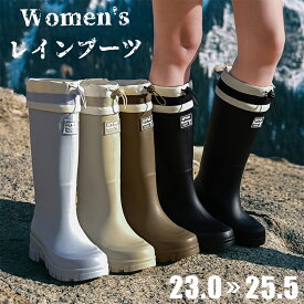 レインブーツ ロング丈 雨靴 長靴 レディース 絞れるフード付き 防水 作業靴 ながぐつ 防水シ