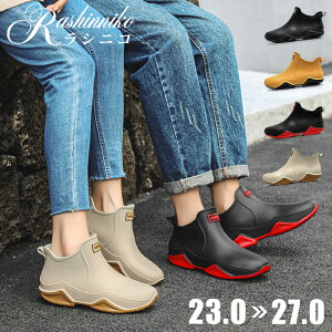 Cu[c CV[Y Sh fB[X Y V[gu[c ƌC Jp EȒP y J C 傫TCY hC hV[Y Xj[J[  C _炩 