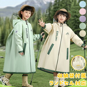 CR[g LbY hZΉ j̎q ̎q [obO ˃e[v t@Xi[  CEFA J J ct w ~J J ΍ bNΉ Jbp  oCJ[