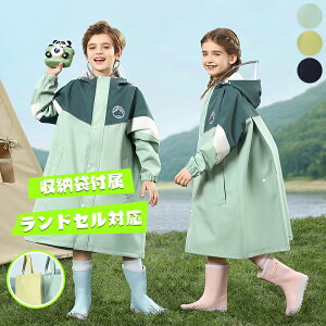 CR[g hZΉ j̎q ̎q [obO ˃e[v t@Xi[  LbY CR[g qp h CEFA J J ct w ~J J ΍ bNΉ 