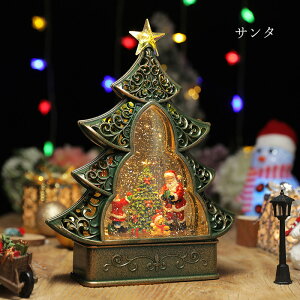 _ꕔoׁ^Xm[h[ NX}X LEDCg IS[    g NX}Xc[  CeA  dr usbd u Ⴞ  Xm[O[u LL