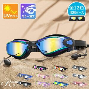 XC~OS[O l jS[O UVJbg ܂h~ h xg߉ jp [P[X t S[O fB[X Y S[O j XCS[O ~[ Y 