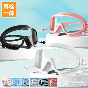 S[O j ܂Ȃ XC~OS[O l fB[X Y UVJbg t jS[O ܂h~ Rh~ 傫 R _炩VR NA̍L WjA v[