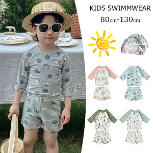 Zp[g ǂ ݂ j̎q ̎q 80 90 100 110 120 130 Zp[g  bVK[h q 3_Zbg V[gpc Lbvt ㉺Zbg  UVJbg ~YM LbY 