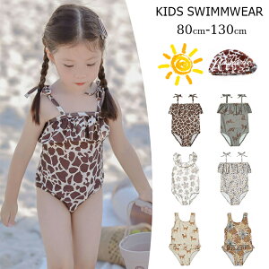 y15%OFFN[|zLbY  ̎q qE ԕ t qǂ  rLj q UVJbg LbY xr[  Ԃ Xqt 2_Zbg q 80 90 100 110 120 130 C v[ X