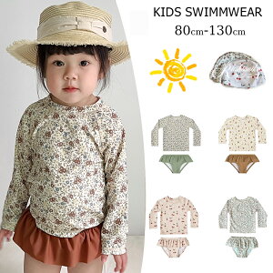  Zp[g ̎q  bVK[h LbY  O΍ Lbvt xr[p ԕ `F[ I[u rLj  qǂ LbY K[Y  qp ݂ xr