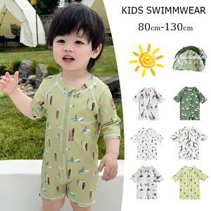  xr[ j̎q ̎q UV p[X LbYbVK[h q  j XN[ qp L r Aq ǂ ݂ 킢 Ԃ 80 90 100 110 120 130cm XCLb