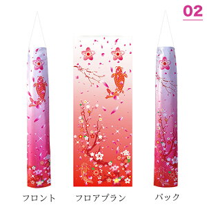 y15%OFFN[|ẑڂ Pi  3m 1m 1.4m 8F ̂ڂ x_p  Ԍ   뉀  O q̓ ߋ j [߂̐ߋ oYj e푡 j  ǂ