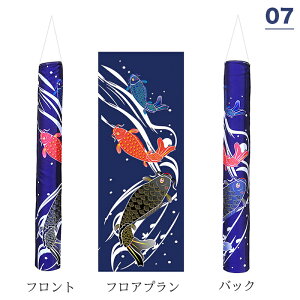 y15%OFFN[|ẑڂ Pi  3m 1m 1.4m 8F ̂ڂ x_p  Ԍ   뉀  O q̓ ߋ j [߂̐ߋ oYj e푡 j  ǂ