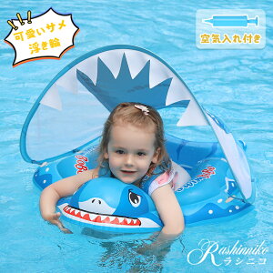  Ԃ  T q  t TVF[h xr[ ǂ  xr[ jO  j̎q ̎q cp  V[N v[   V