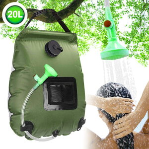 【限定15%OFFクーポン】シャワーバッグ 20L 大容量 屋外用 携帯用 簡易ポータブルシャワー 海水浴 シャワーバッグ 20L 携帯用シャワー ポータブル キャンプ用 アウトドア ポータブルシャワー