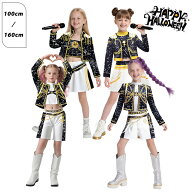 【即納】ハロウィン コスチューム K-POP ガールズ キッズ 子供用 ダンス セットアップ 女の子 韓国 アイ…