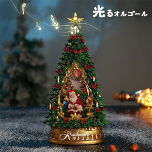 NX}X IS[ NX}Xc[  u Xm[h[  35cm fB[ 8   dr usbd ledCg Ⴞ Xm[O[u LL NX^ {[ Ԑڏ