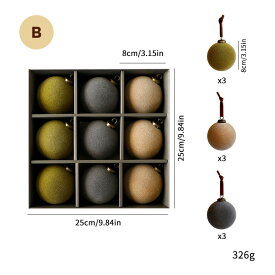 クリスマスツリー 飾り フロッキー ボール 8cm 9個セット 豪華 クリスマス オーナメント ボール フロッキービーズ ベロアビーズ 球 オーナメントセット オシャレ 北欧 ツリートップ かわいい 80mm クリスマス 装飾 パーティー Xmas 赤 緑 ワイン ベージュ コーヒー