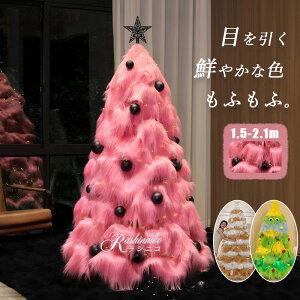 NX}Xc[   ڂ sN  O[ N₩ c[  150cm 180cm 210cm tt I[ig  k ܂Ŗ{ X k sNc[ t@Co