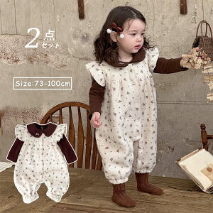 あったか ベビー服 2点セット ベビー ロンパース 肩フリル トップス 長袖 前開き 花柄 カバーオール キッズ 子ども服 防寒 部屋着 パジャマ デカ襟 退院着 かわいい 赤ちゃん 子供服 女の子