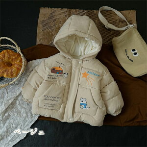 y15%OFFN[|zȃWPbg 킢 xr[ h   xr[  ȃR[g xr[ g n LbY AE^[ ȃWPbg ̎q j̎q t[ht 