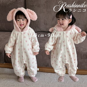 pW} N ̎q ~  xr[ t e LbY ѕz I[C I[o[I[ h   [EFA Qܒ Ԃ p[X q 