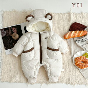 ジャンプスーツ ベビー 高品質 キッズカバーオール くま耳 フード付き おくるみオール 中綿入り コート 防寒 防風 保温 ロンパース 暖かい あったか カバーオール 着ぐるみ 前開き 男の子 女