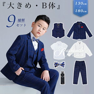 X[c j̎q b 9Zbg Ǝ w X[c qp 傫TCY IV TCY w ۂ ߑ̌^ `FbN j̎qX[c sAm\ LbYX[c tH[