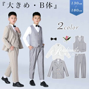 Ǝ X[c j̎q b n 6Zbg Ǝ w X[c qp 傫TCY TCY w ۂ ߑ̌^ j̎qX[c sAm\ LbYX[c tH[}Zb