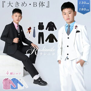 Ǝ X[c j̎q   傫TCY ۂ ߑ̌^ b n 7Zbg Ǝ w X[c qp w j̎qX[c sAm\  LbYX[c tH[}Zbg