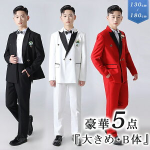 Ǝ X[c j̎q 130 140 150 160 170 180 w wZ jq  w X[c j̎q    傫TCY tH[} ZbgAbv q ۂ ߑ̌^ b n Ǝ q