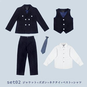 j̎q ۂ X[c XgCv 130 140 150 160 170 180 w wZ jq  w X[c  Ǝ X[c j̎q 傫TCY tH[} ZbgAbv q b Ǝ q