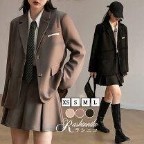 楽天市場】卒服 ベージュスカートの通販